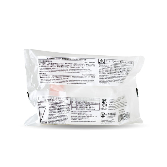 CAFEC Abaca+ Deep 27 Paper Filter