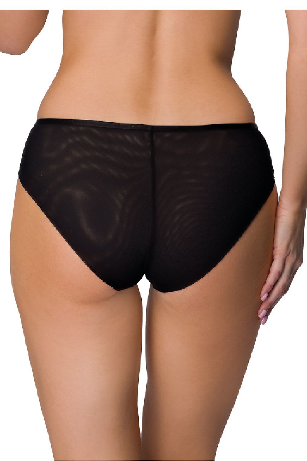  Höschen model 204208 Mat 