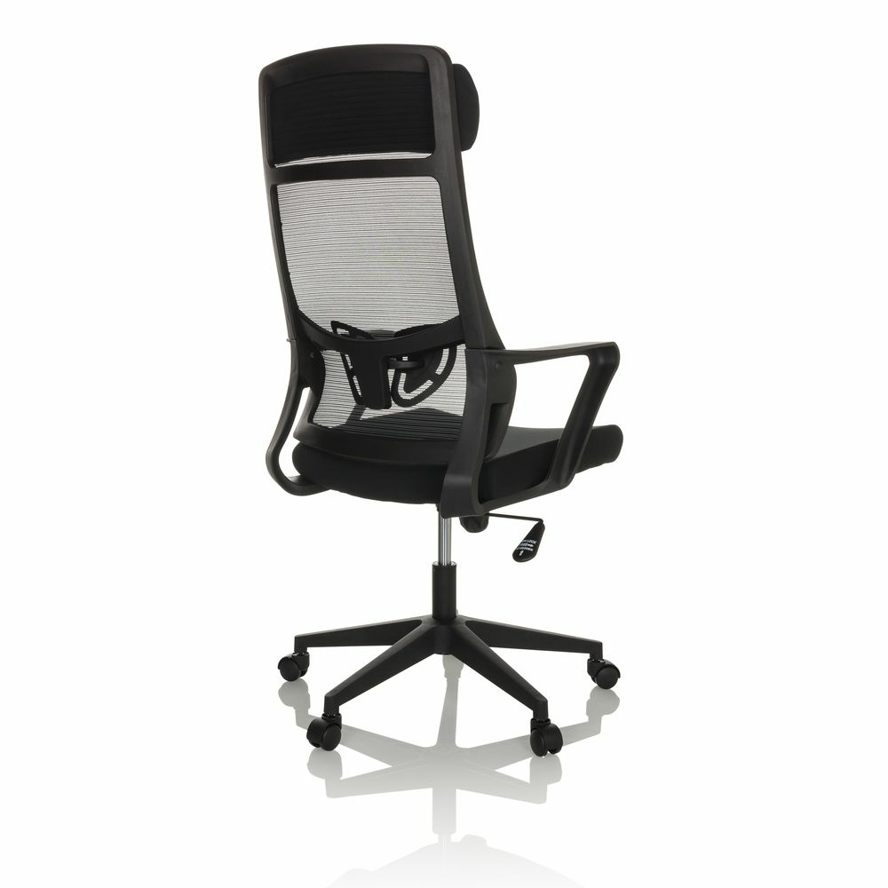 B-flokks Hjh skrifstofustóll Nekeo möskvaefni svartur 150