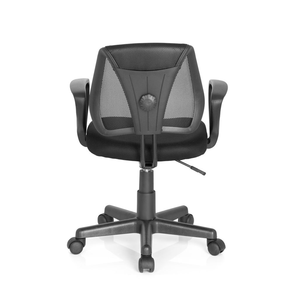 Hjh Office Kiddy CD snúningsstóll fyrir börn, rauður, skrifstofustóll, húsgögn, sæti, setustofa