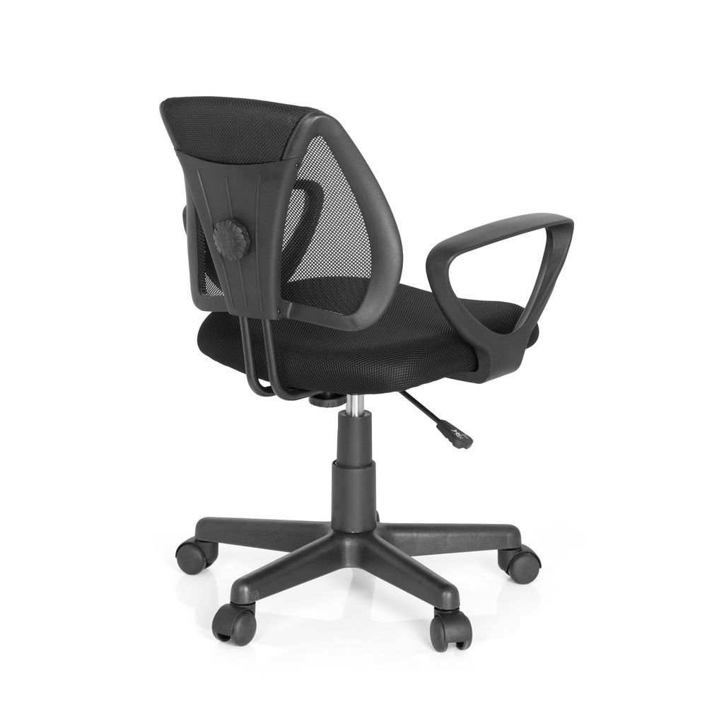 Hjh Office Kiddy CD snúningsstóll fyrir börn, rauður, skrifstofustóll, húsgögn, sæti, setustofa