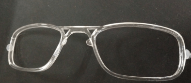 ROCKBROS kurzsichtige Fassungen